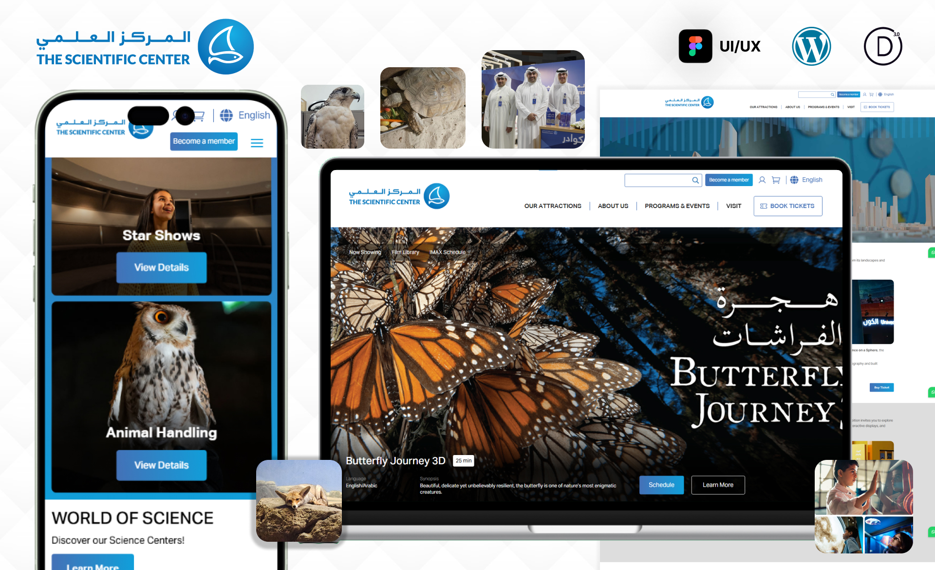 TSCK — E-commerce